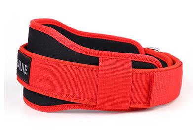 Body Upgrade Weightlifting Belt